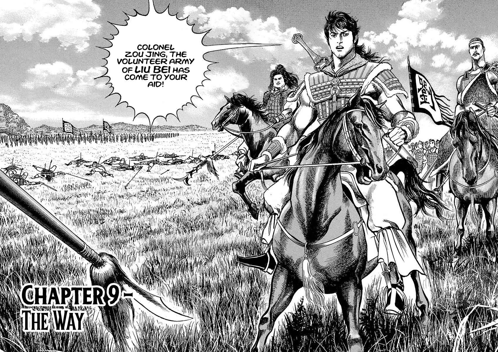 Lord Chapter 9 page 2