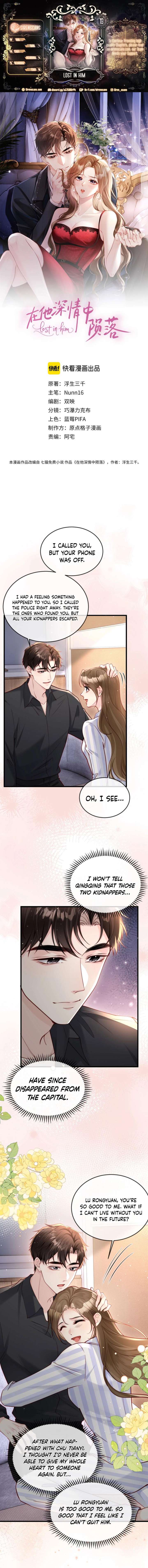 Lost in Him Chapter 19 page 2