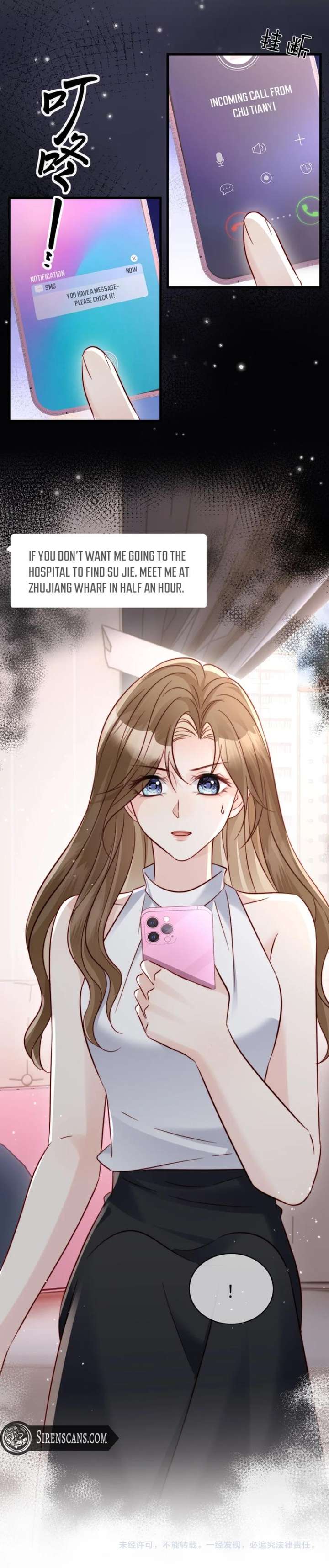 Lost in Him Chapter 28 page 7