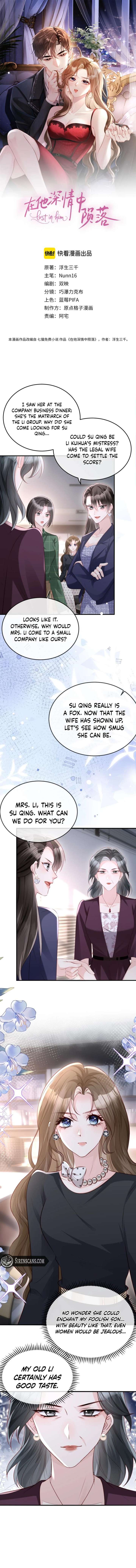 Lost in Him Chapter 37 page 2