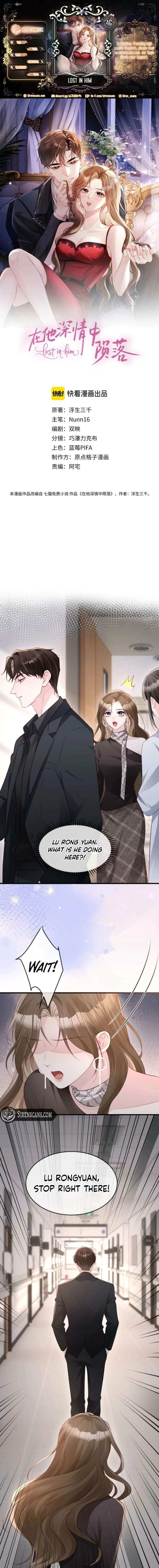 Lost in Him Chapter 46 page 1