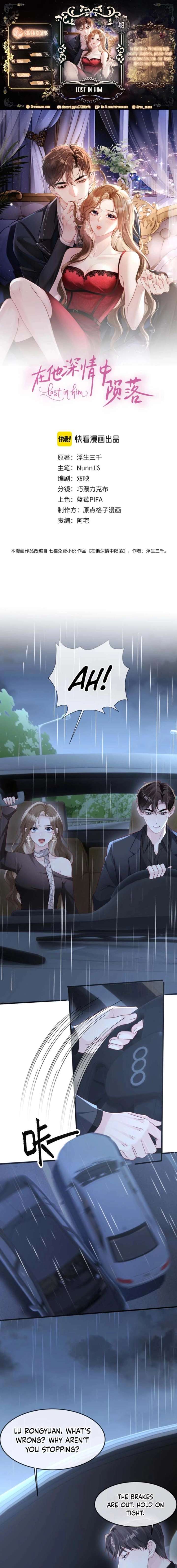 Lost in Him Chapter 49 page 1