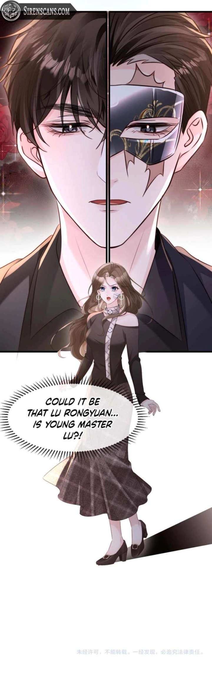 Lost in Him Chapter 49 page 13