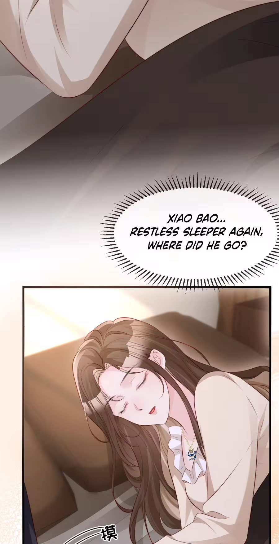 Lost in Him Chapter 56 page 5