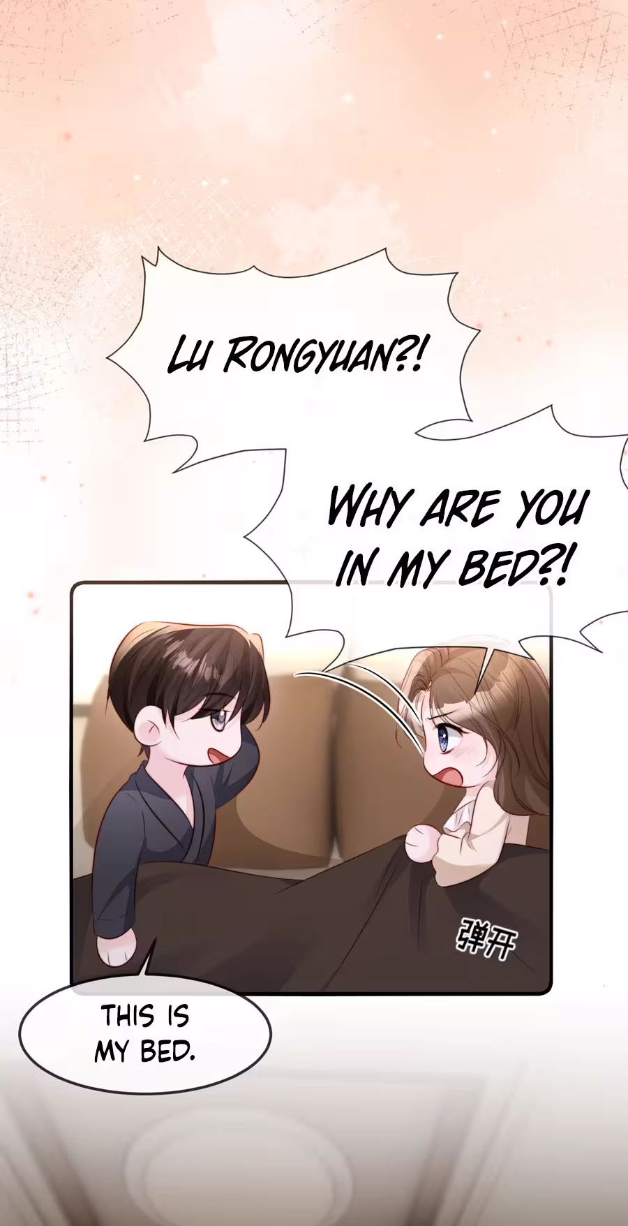 Lost in Him Chapter 56 page 9