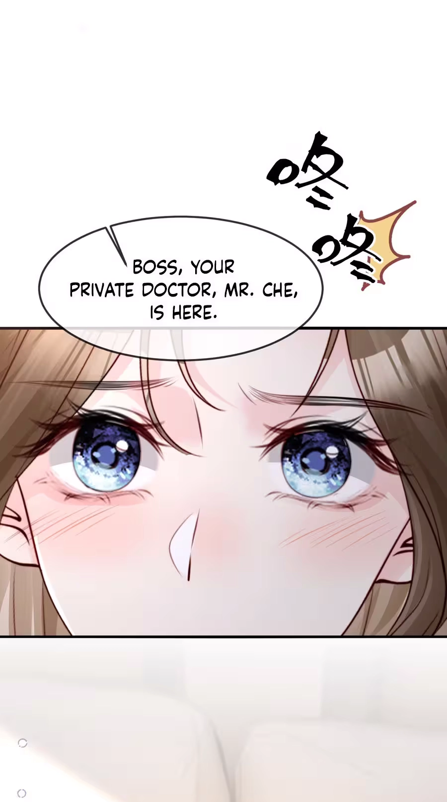 Lost in Him Chapter 56 page 19