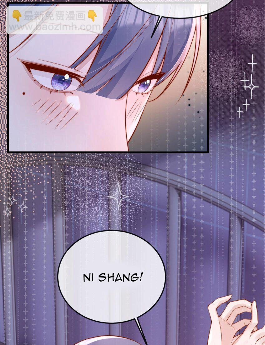 Lost in Him Chapter 59 page 15