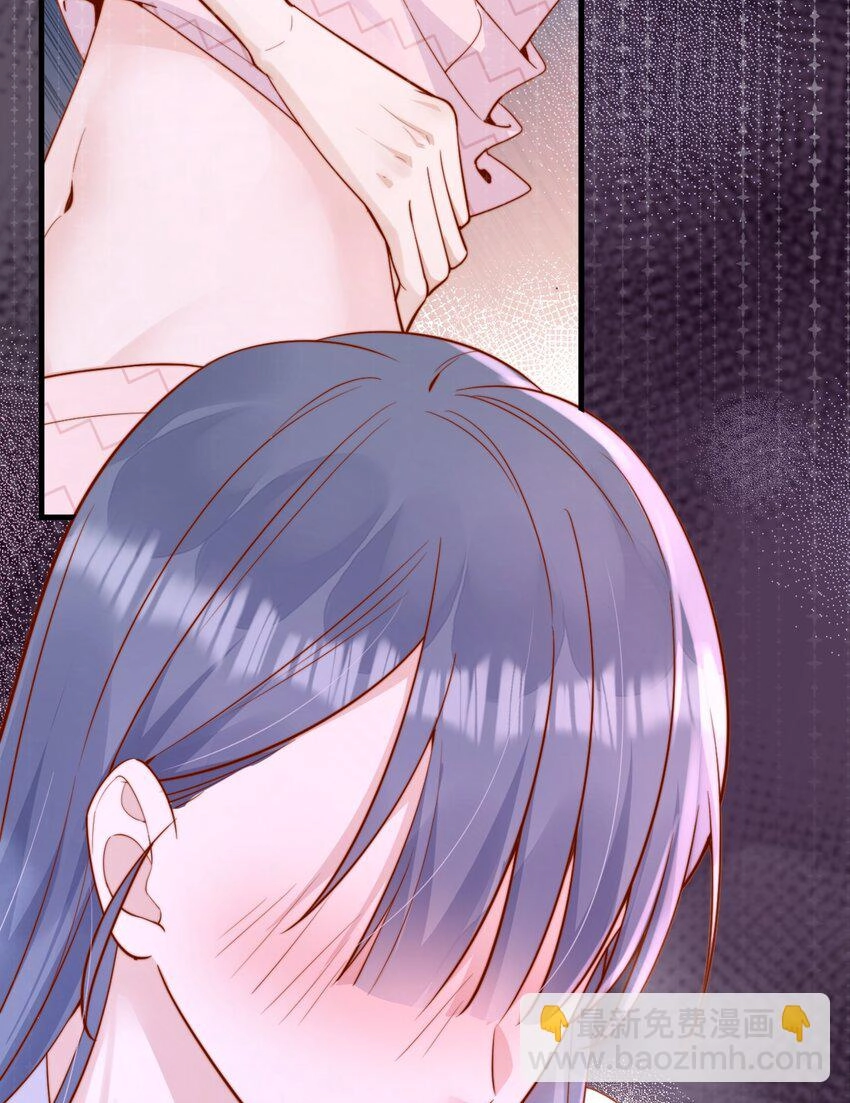 Lost in Him Chapter 59 page 18