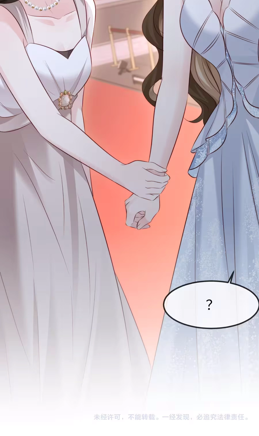 Lost in Him Chapter 61 page 53