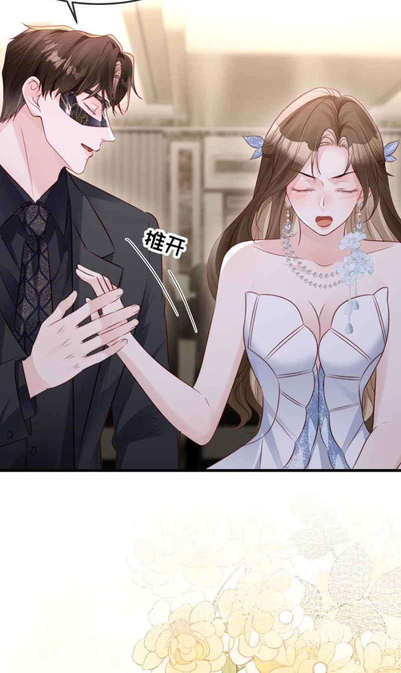 Lost in Him Chapter 65 page 48