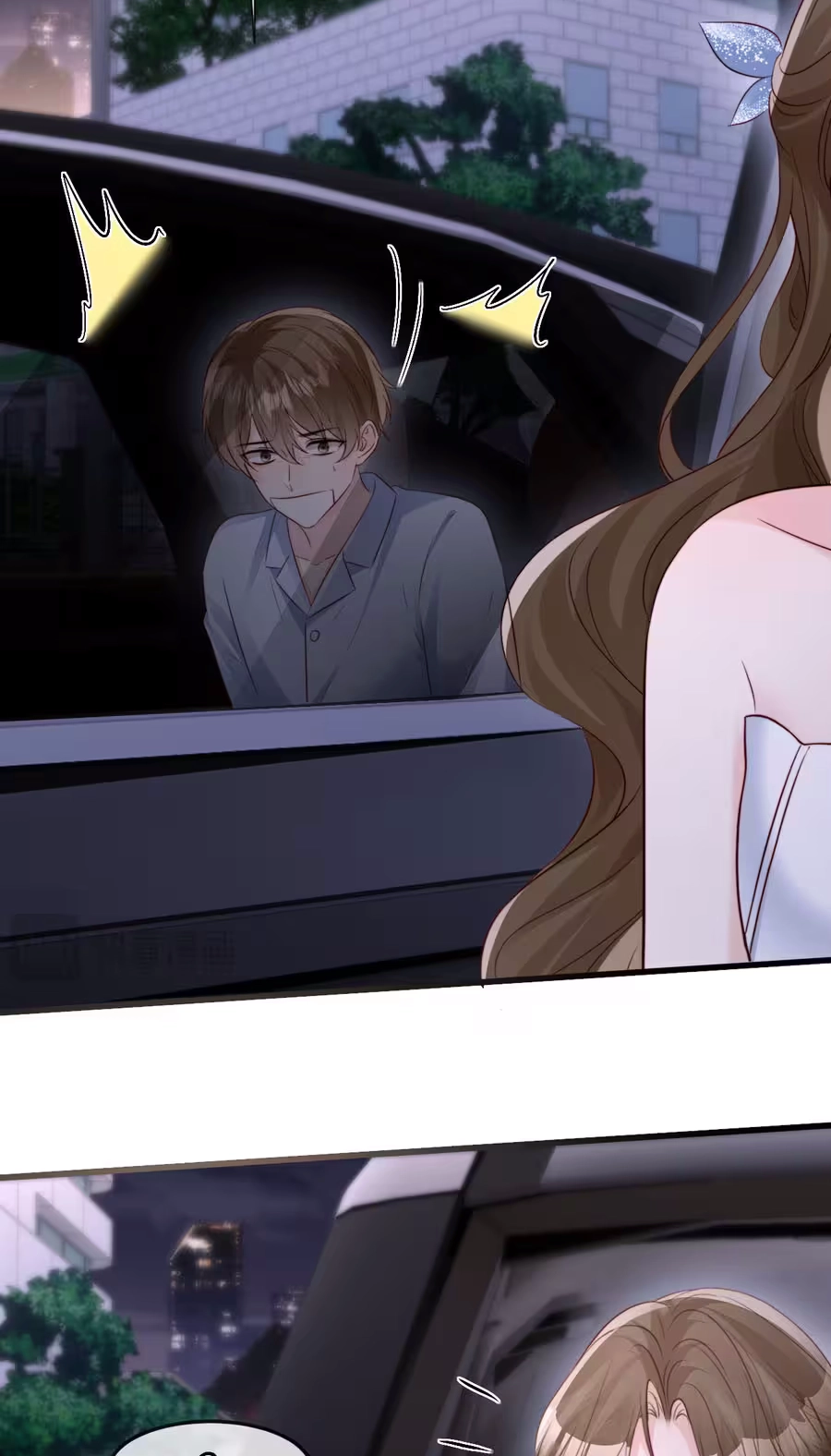 Lost in Him Chapter 66 page 28