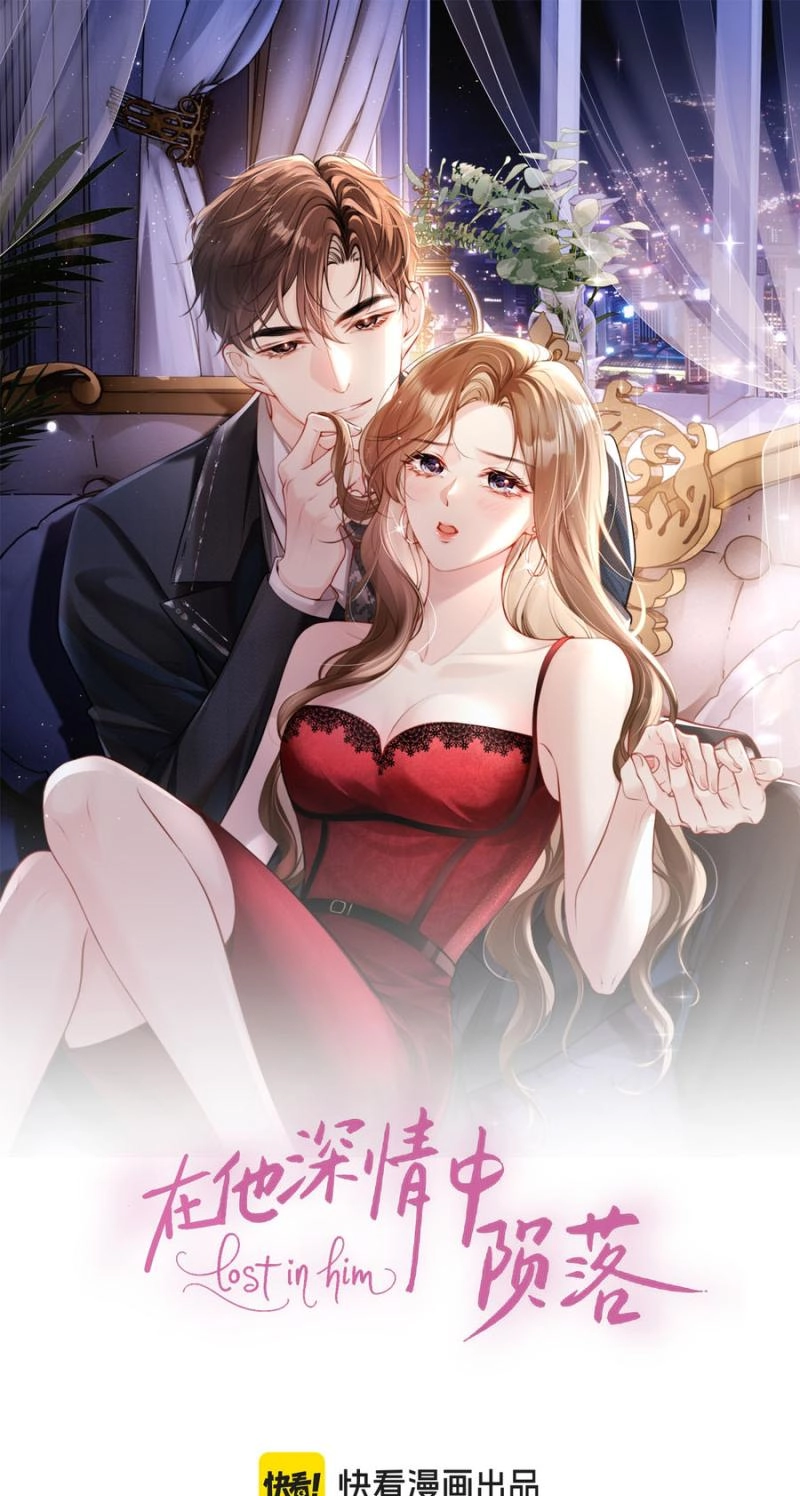 Lost in Him Chapter 69 page 2
