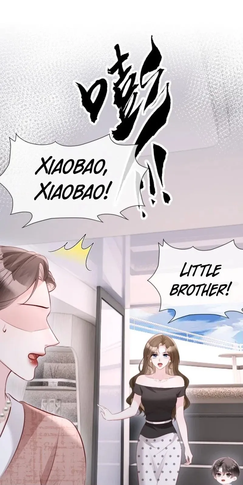 Lost in Him Chapter 72 page 10