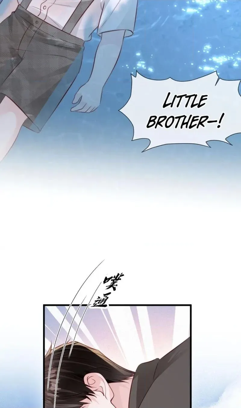 Lost in Him Chapter 72 page 20