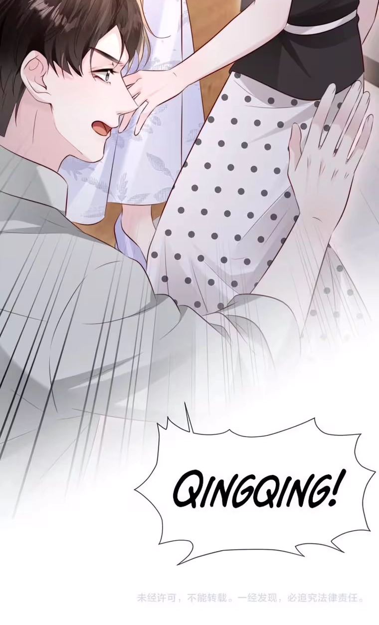 Lost in Him Chapter 74 page 55