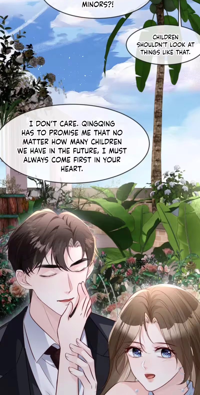 Lost in Him Chapter 76 page 15