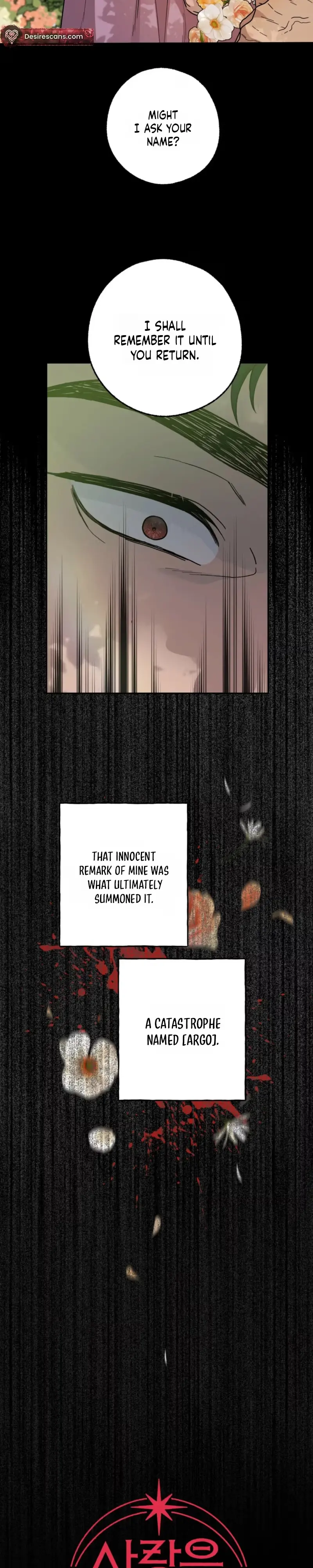 Love Comes in a Moonlit Night Chapter 22 page 8