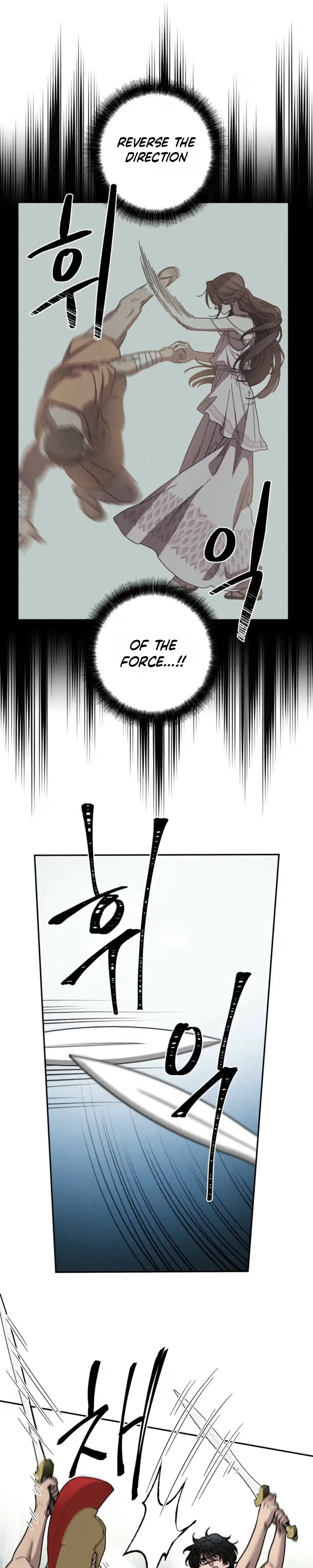 Love Comes in a Moonlit Night Chapter 24 page 5