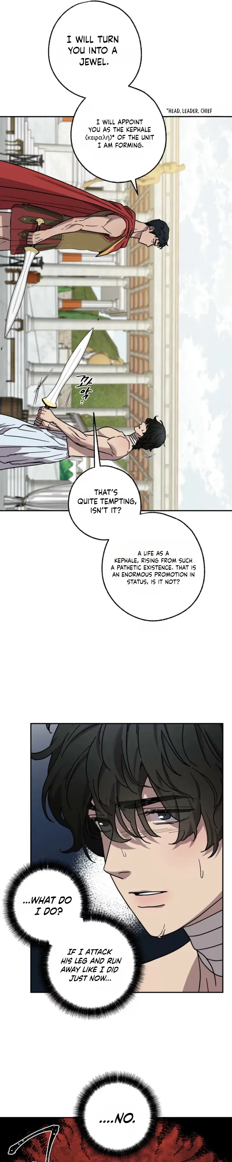 Love Comes in a Moonlit Night Chapter 24 page 17