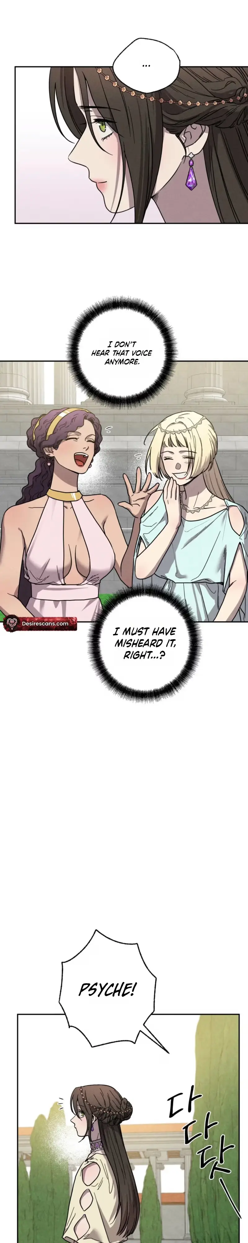 Love Comes in a Moonlit Night Chapter 24 page 38