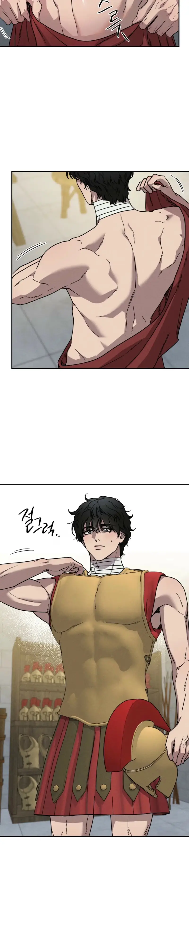 Love Comes in a Moonlit Night Chapter 25 page 27