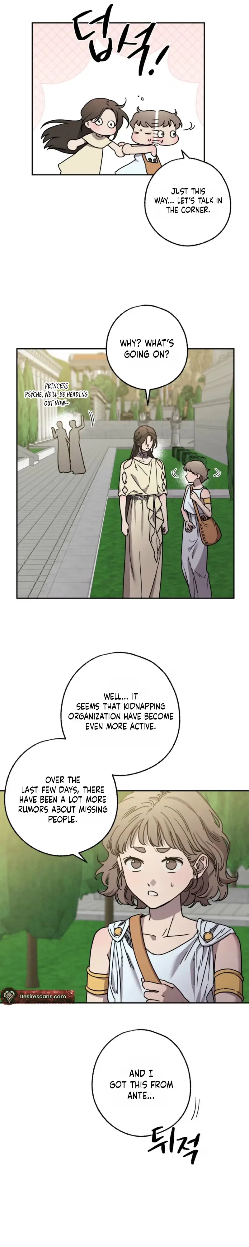Love Comes in a Moonlit Night Chapter 25 page 2