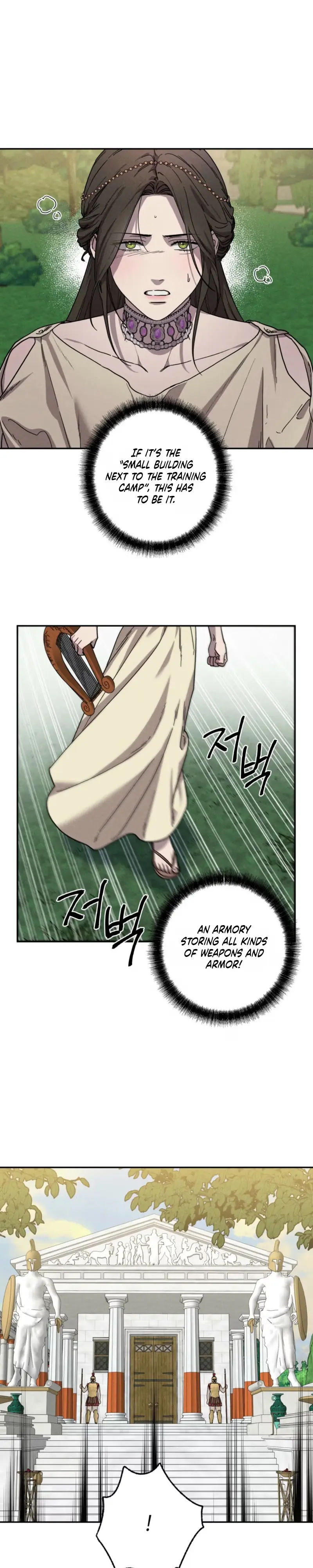 Love Comes in a Moonlit Night Chapter 25 page 21