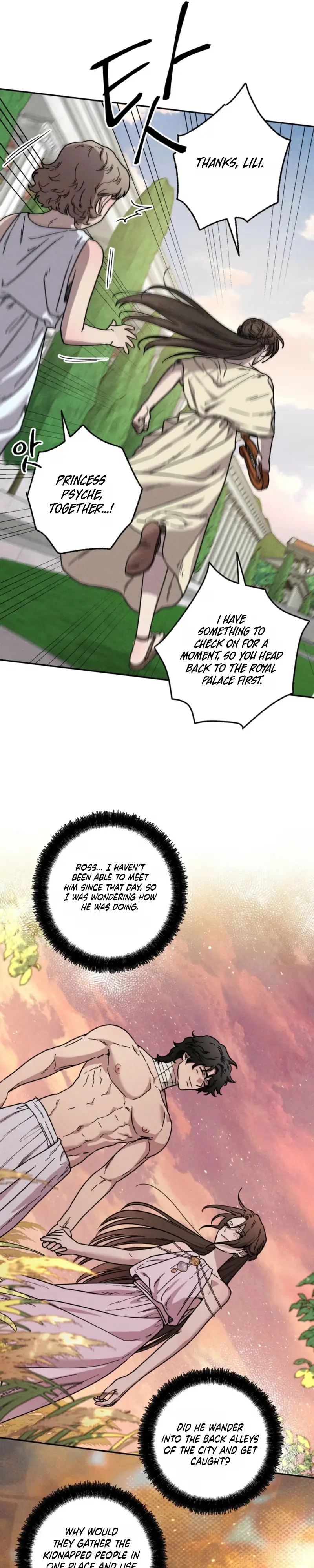 Love Comes in a Moonlit Night Chapter 25 page 9