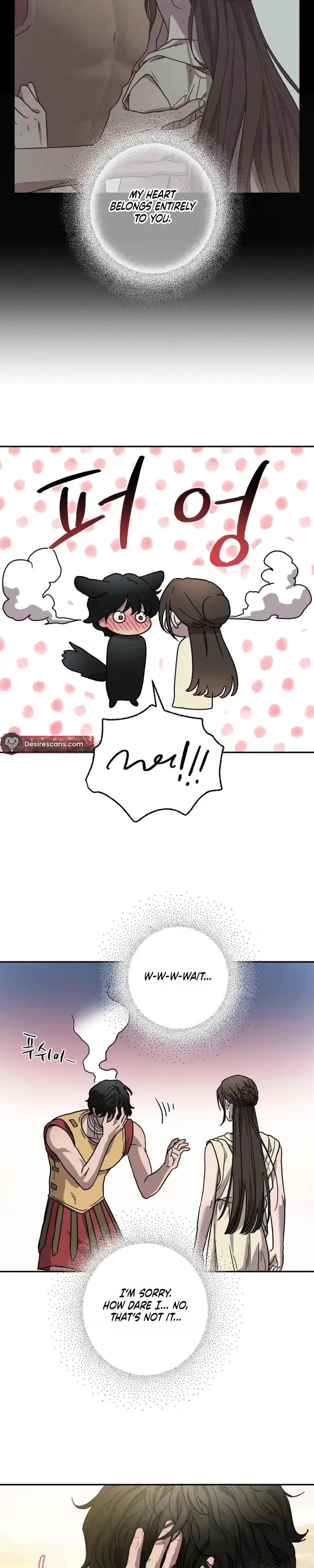 Love Comes in a Moonlit Night Chapter 26 page 26