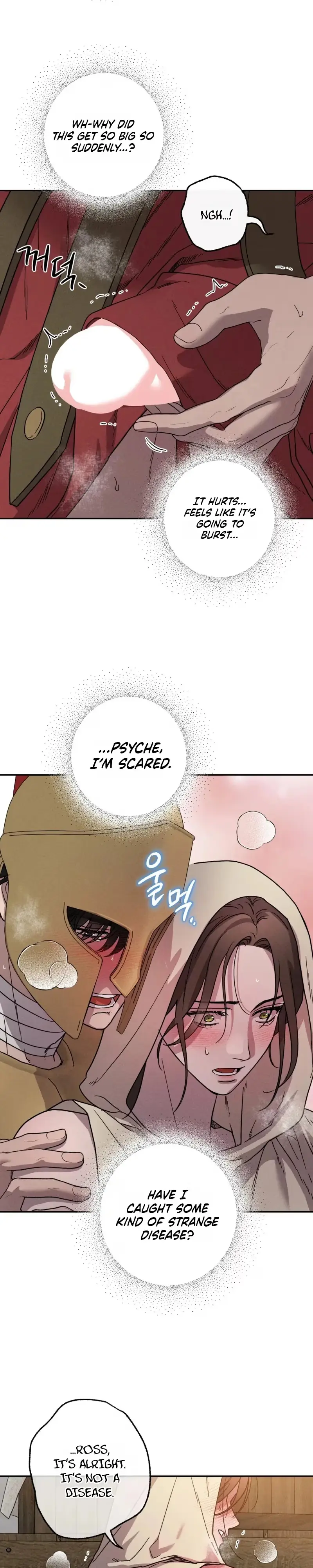 Love Comes in a Moonlit Night Chapter 27 page 34