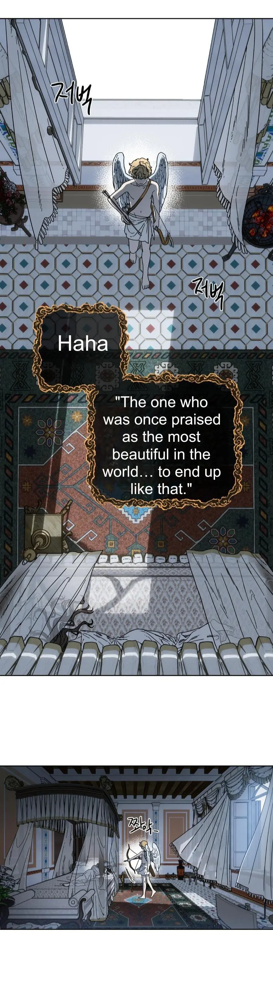 Love comes on a Moonlit Night Chapter 0 page 9