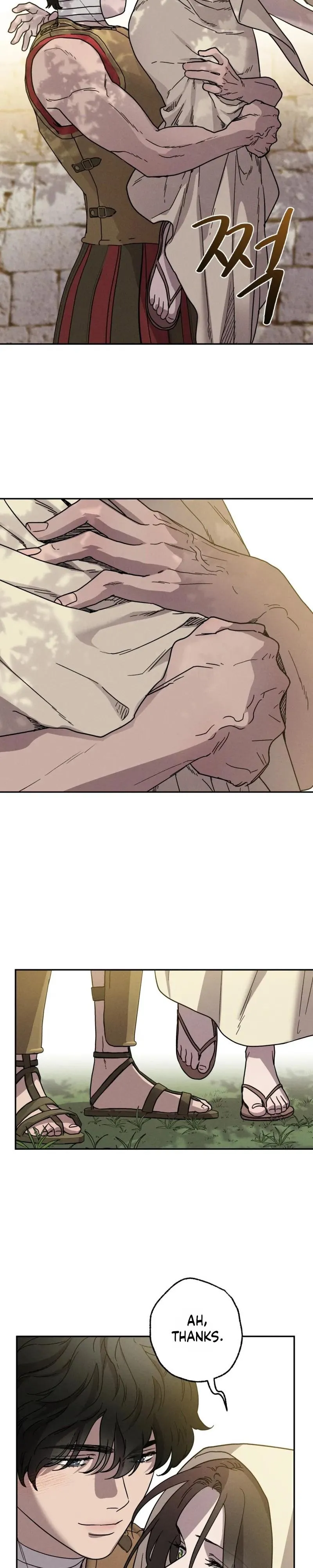 Love comes on a Moonlit Night Chapter 27 page 9