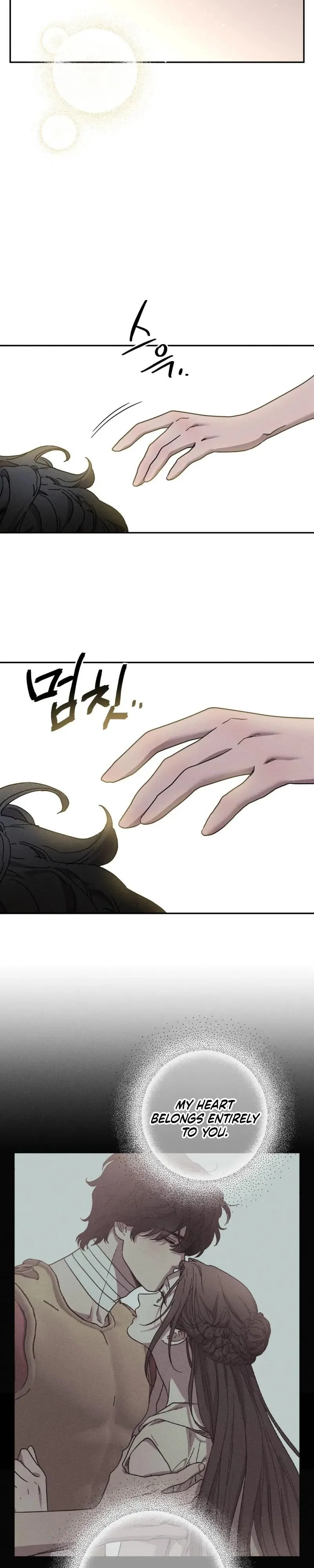 Love comes on a Moonlit Night Chapter 27 page 3