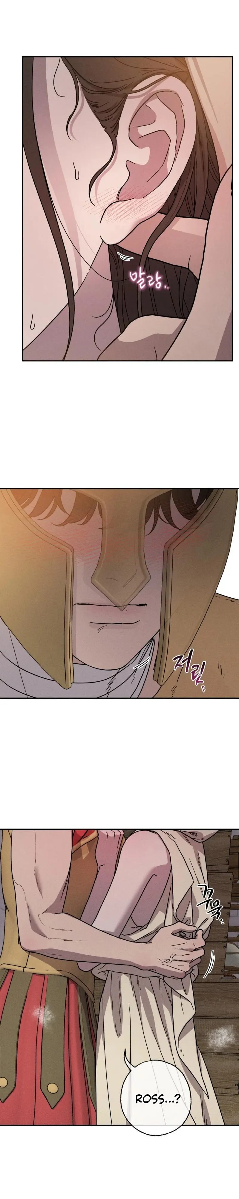 Love comes on a Moonlit Night Chapter 27 page 19