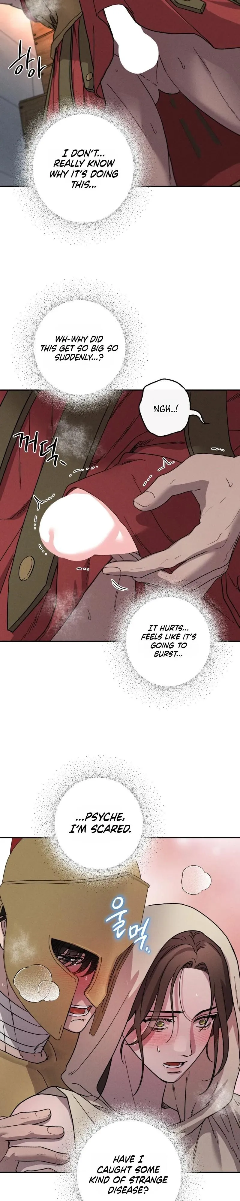 Love comes on a Moonlit Night Chapter 27 page 30