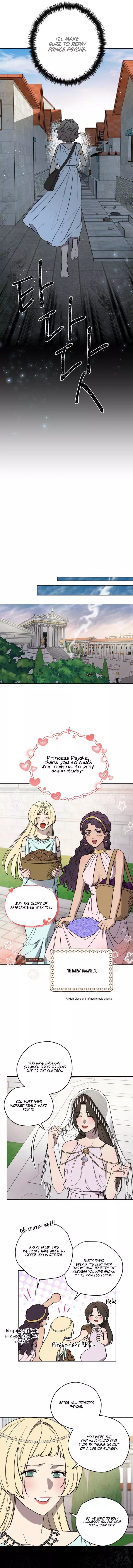 Love comes on a Moonlit Night Chapter 4 page 3