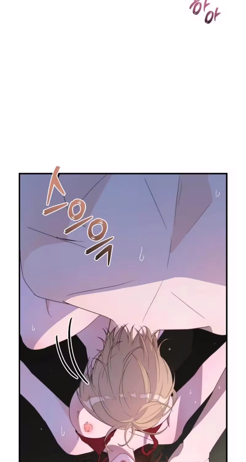 Love Commission.txt Chapter 1 page 9