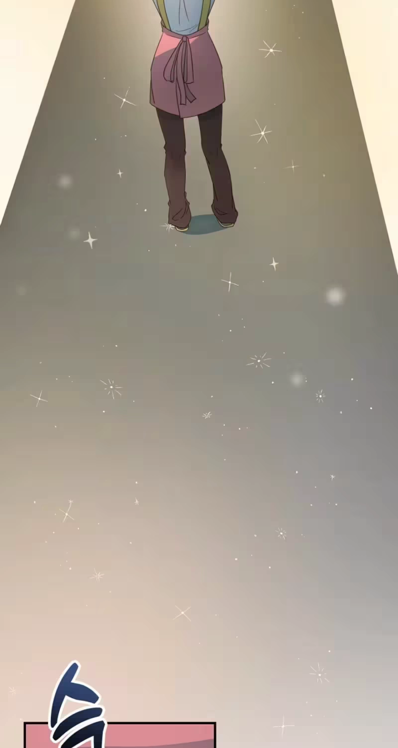 Love Commission.txt Chapter 1 page 35