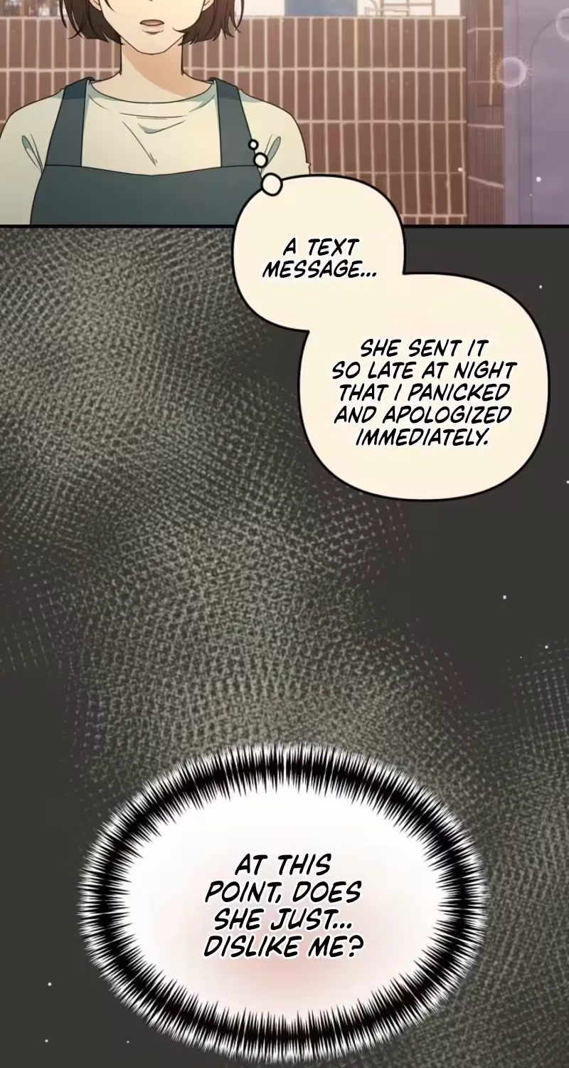 Love Commission.txt Chapter 1 page 42