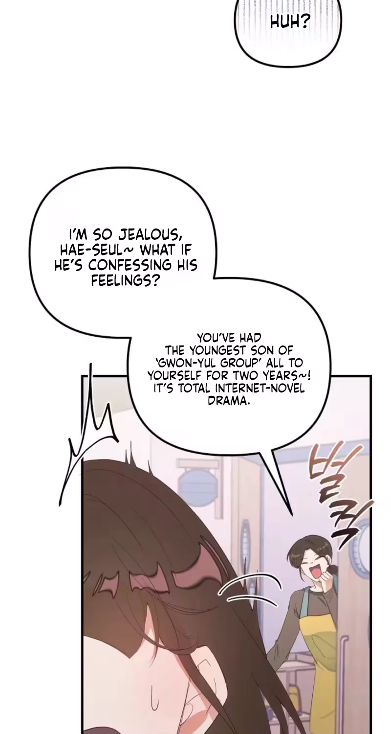 Love Commission.txt Chapter 1 page 54