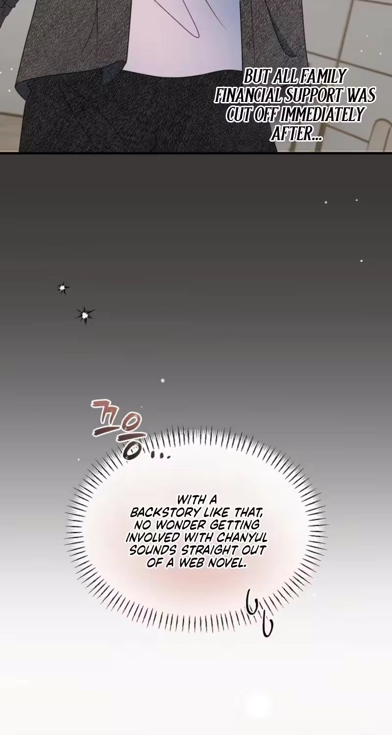 Love Commission.txt Chapter 1 page 61