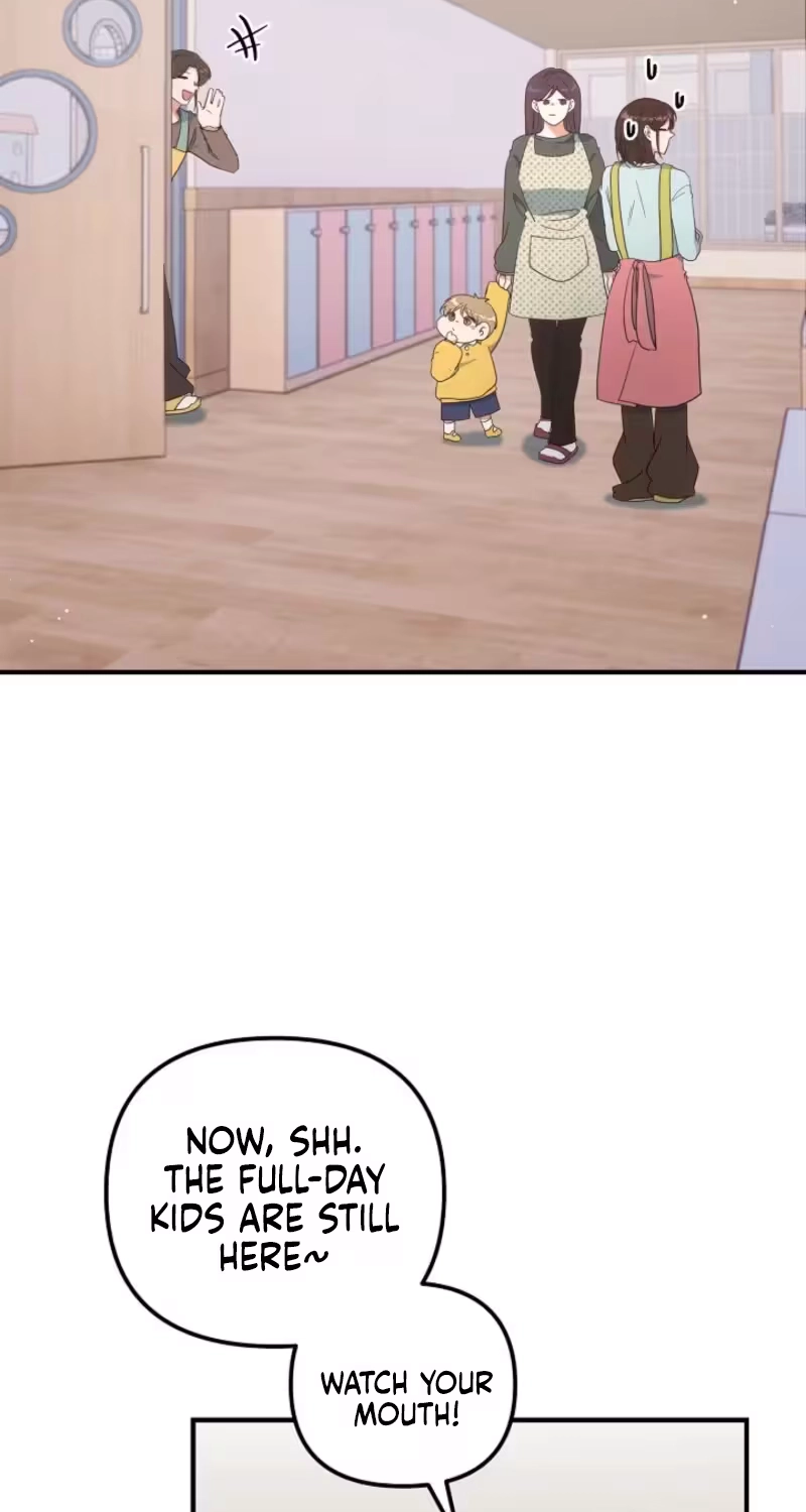 Love Commission.txt Chapter 1 page 63