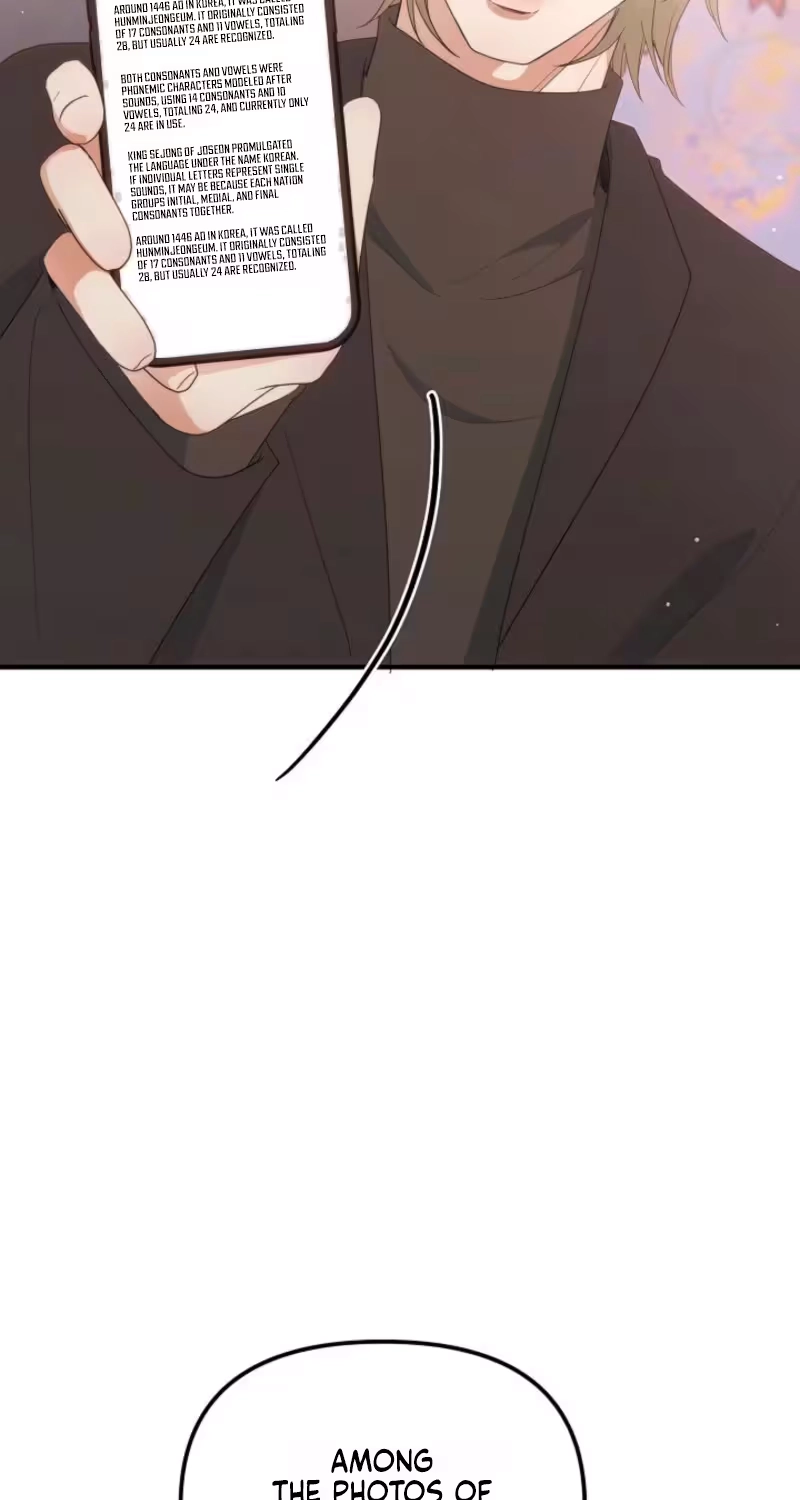 Love Commission.txt Chapter 1 page 71