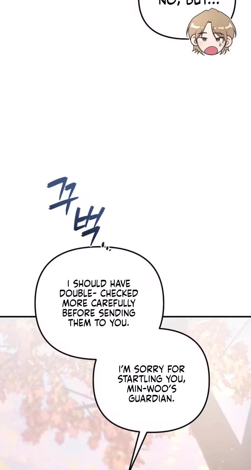 Love Commission.txt Chapter 1 page 82