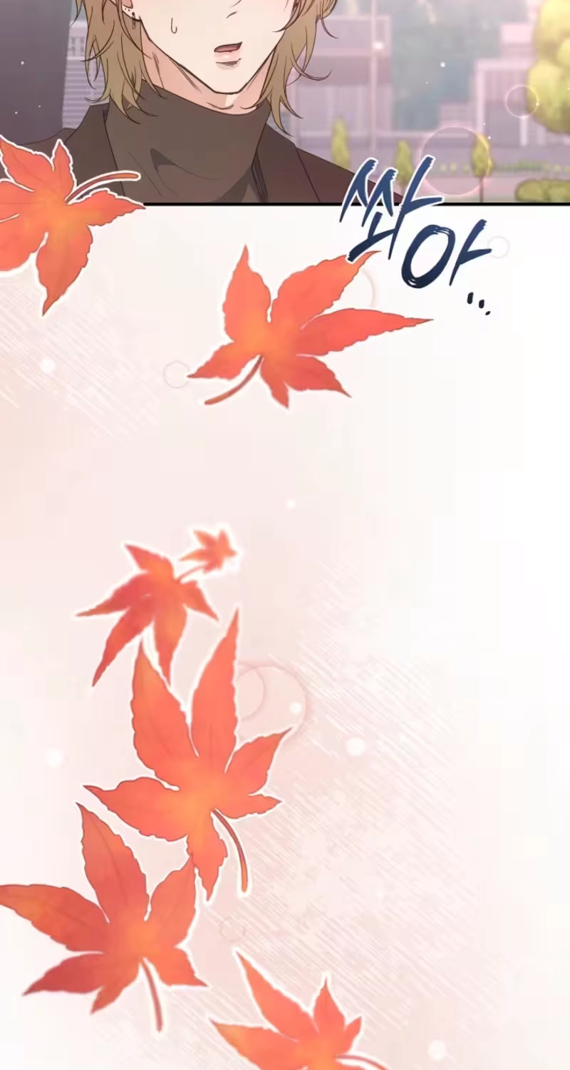 Love Commission.txt Chapter 1 page 86