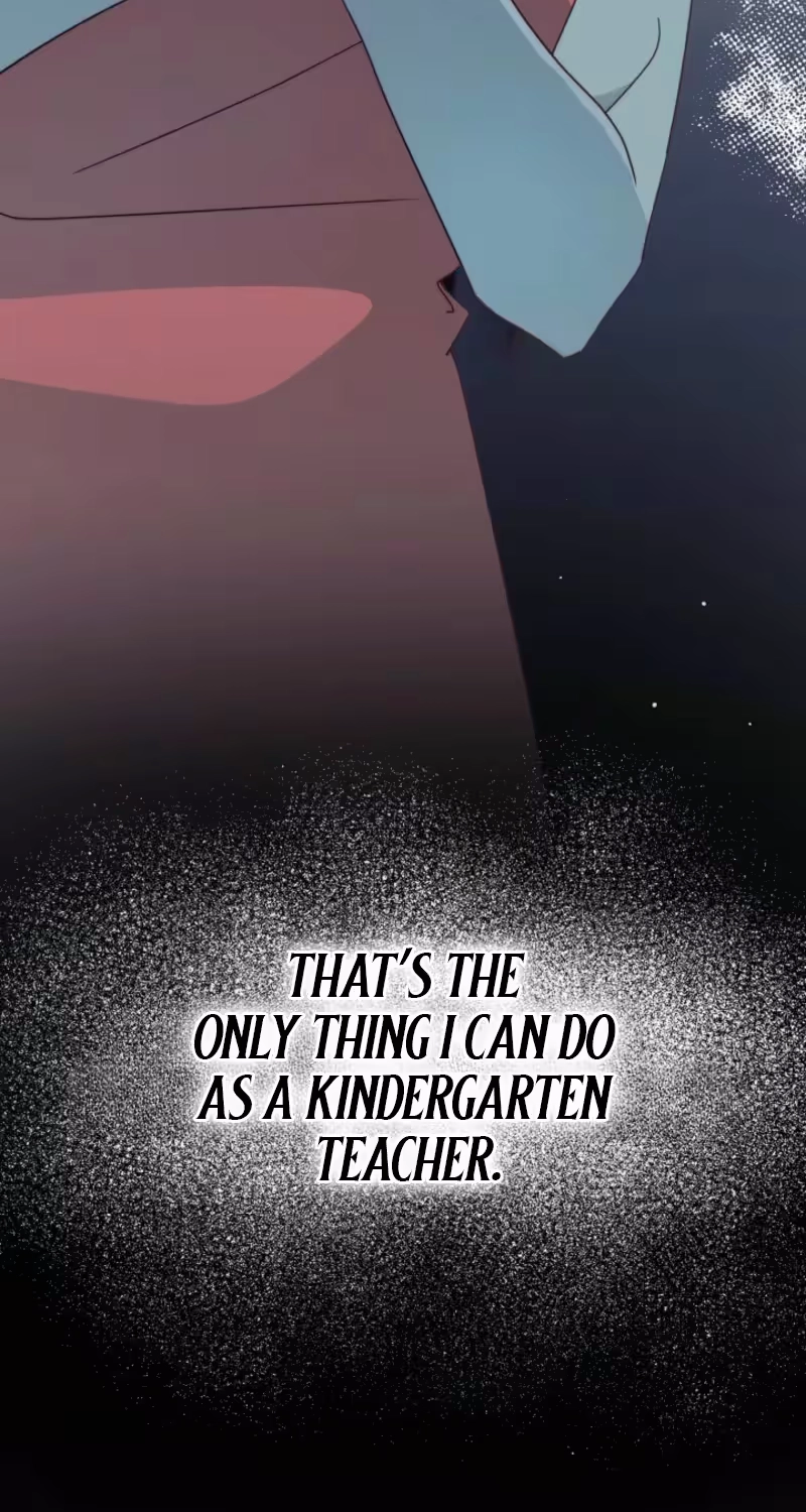 Love Commission.txt Chapter 1 page 107