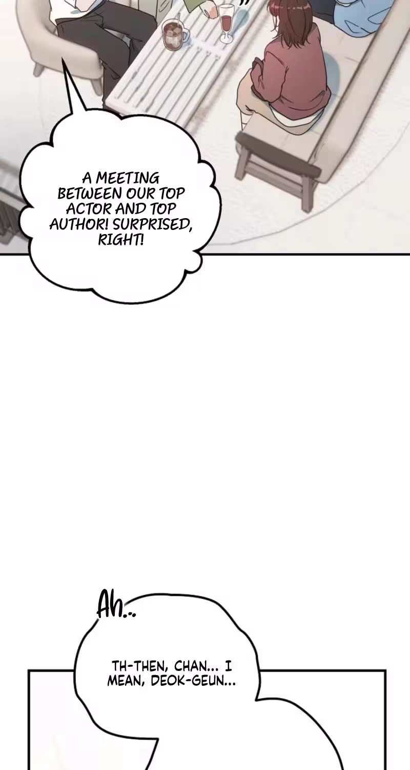 Love Commission.txt Chapter 2 page 17