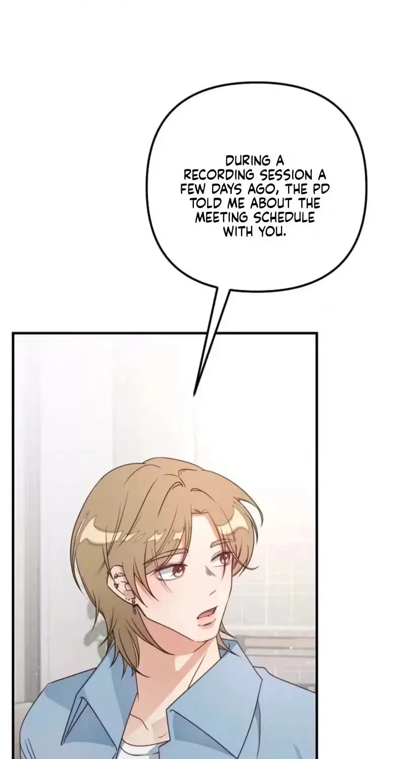 Love Commission.txt Chapter 2 page 20