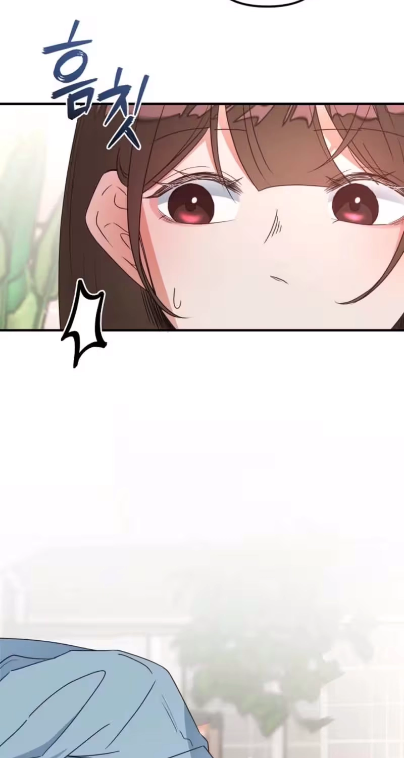Love Commission.txt Chapter 2 page 31