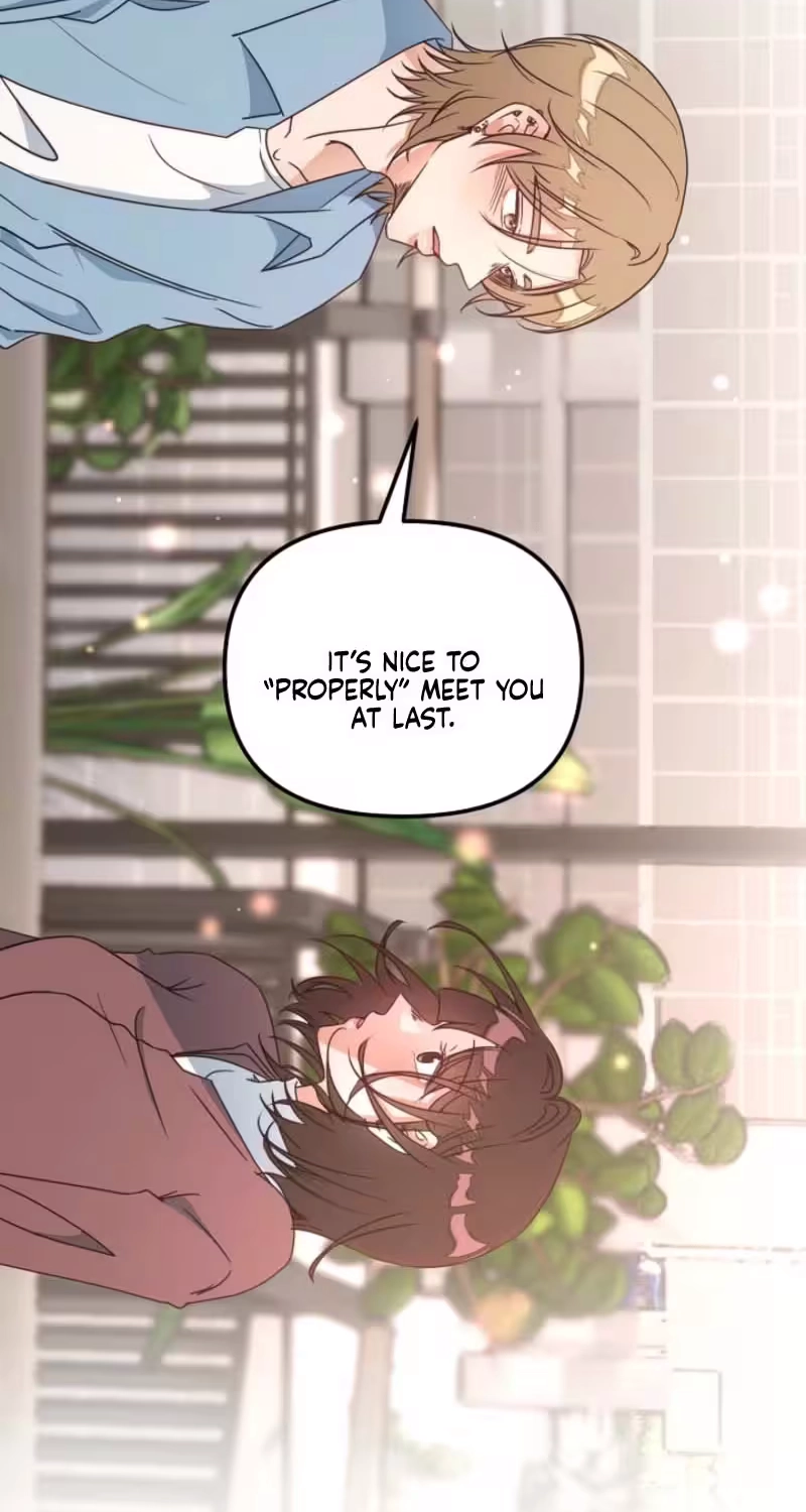 Love Commission.txt Chapter 2 page 32